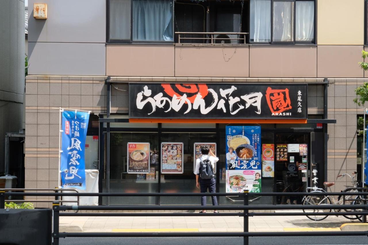 The Light Inn Tokyo Exterior photo