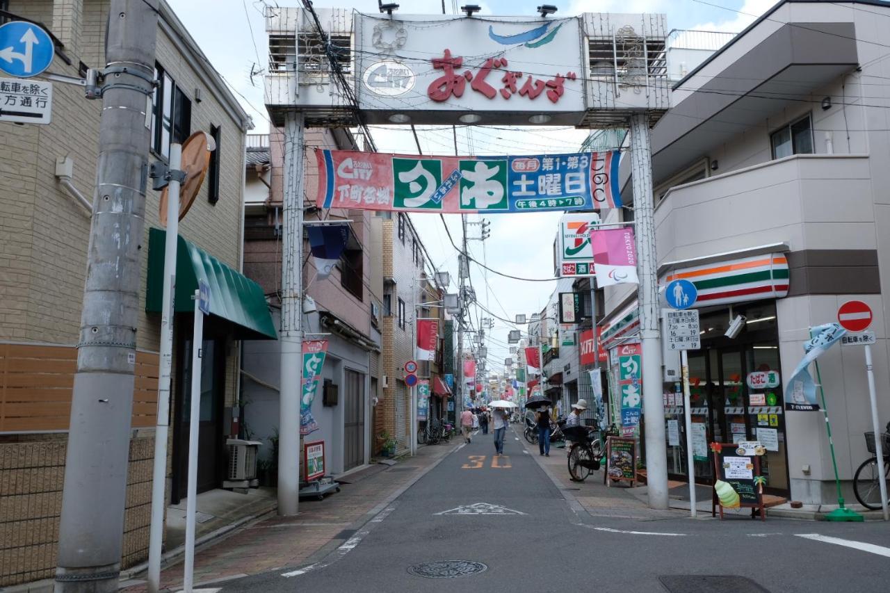 The Light Inn Tokyo Exterior photo
