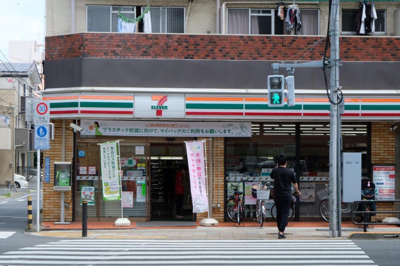 The Light Inn Tokyo Exterior photo